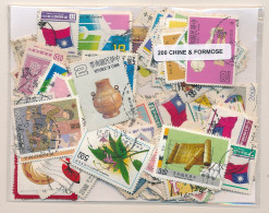 Offer   Lot Stamp - Paqueteria -  China 200 Sellos Diferentes / Incluye Formos - Vrac (max 999 Timbres)