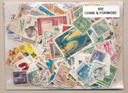 Offer   Lot Stamp - Paqueteria -  China 500 Sellos Diferentes / Incluye Formos - Vrac (max 999 Timbres)