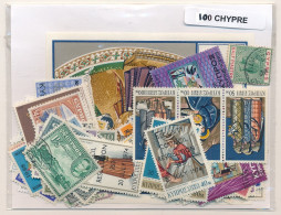 Offer   Lot Stamp - Paqueteria -  Chipre 100 Sellos Diferentes  (Mixed Conditi - Vrac (max 999 Timbres)