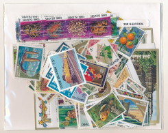 Offer   Lot Stamp - Paqueteria -  Cook 200 Sellos Diferentes  (Mixed Condition - Vrac (max 999 Timbres)