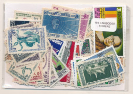 Offer   Lot Stamp - Paqueteria -  Camboya 100 Sellos Diferentes / Cambodge Khm - Vrac (max 999 Timbres)