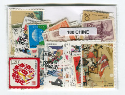 Offer   Lot Stamp - Paqueteria -  China 100 Sellos Diferentes  (Mixed Conditio - Vrac (max 999 Timbres)