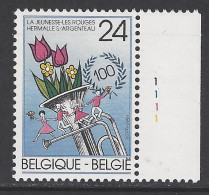 Belgique COB 2185 ** (MNH) - Planche 1 (2) - 1981-1990