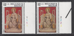 Belgique COB 2197 ** (MNH) - Planches 1 Et 2, Série Complète - 1981-1990