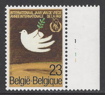 Belgique COB 2202 ** (MNH) - Planche 1 - 1981-1990