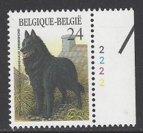 Belgique COB 2215 ** (MNH) - Planche 2 (1) - 1981-1990