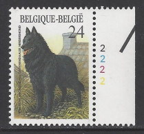 Belgique COB 2215 ** (MNH) - Planche 2 (2) - 1981-1990