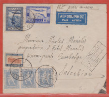 GRECE LETTRE PAR AVION DE 1934 DE ARGOSTOLION POUR PNOM PENH CAMBODGE INDOCHINE - Affrancature Meccaniche Rosse (EMA)