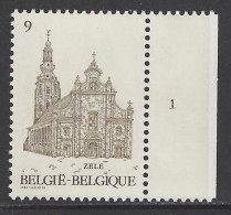 Belgique COB 2217 ** (MNH) - Planche 1 (1) - 1981-1990