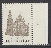 Belgique COB 2217 ** (MNH) - Planche 1 (2) - 1981-1990