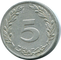 5 MILLIMES 1983 TUNESIEN TUNISIA Münze #AH891.D - Tunisia