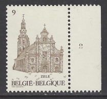 Belgique COB 2217 ** (MNH) - Planche 2 - 1981-1990