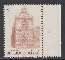 Belgique COB 2218 ** (MNH) - Planche 1 (1) - 1981-1990