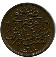 1/20 QIRSH 1911 EGIPTO EGYPT Islámico Moneda #AH254.10.E - Egypt