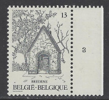 Belgique COB 2220 ** (MNH) - Planche 3 - 1981-1990