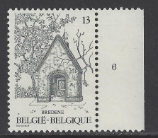 Belgique COB 2220 ** (MNH) - Planche 6 (1) - 1981-1990