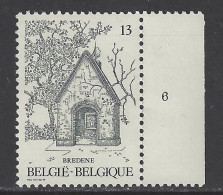 Belgique COB 2220 ** (MNH) - Planche 6 (2) - 1981-1990