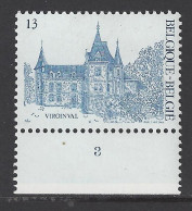 Belgique COB 2221 ** (MNH) - Planche 3 - 1981-1990