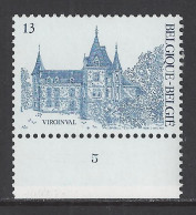 Belgique COB 2221 ** (MNH) - Planche 5 - 1981-1990