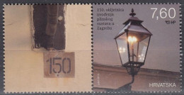 CROATIA 1100,unused - Gaz