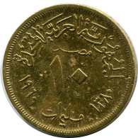 10 MILLIEMES 1960 ÄGYPTEN EGYPT Islamisch Münze #AP993.D - Egypt