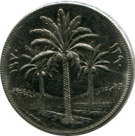 250 FILS 1970 IRAQ Islamic Coin #AK001.U - Iraq