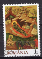 S2325 - ROMANIA ROUMANIE Mi N°6658 - Used Stamps