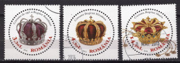 S2341 - ROMANIA ROUMANIE Mi N°6682/84 - Used Stamps