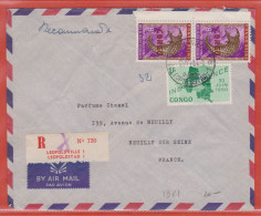 CONGO LETTRE RECOMMANDEE DE 1964 DE LEOPOLDVILLE POUR NEUILLY FRANCE - Lettres & Documents