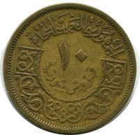 10 QIRSH 1960 SIRIA SYRIA Islámico Moneda #AH959.E - Syrien