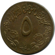 5 QIRSH 1974 SUDÁN SUDAN Moneda #AP335.E - Soudan