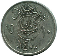 2 QIRSH 10 HALALAT 1980 ARABIA SAUDITA SAUDI ARABIA Islámico Moneda #AH850.E - Saudi-Arabien