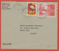 CONGO LETTRE PAR AVION DE 1963 DE BUKAVU POUR PARIS FRANCE - Briefe U. Dokumente