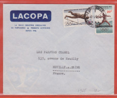 CONGO LETTRE PAR AVION DE 1965 DE LEOPOLDVILLE POUR NEUILLY FRANCE - Lettres & Documents