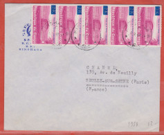 CONGO LETTRE PAR AVION DE 1958 DE KINSHASA POUR NEUILLY FRANCE - Storia Postale