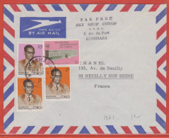 CONGO LETTRE PAR AVION DE 1971 DE KINSHASA POUR NEUILLY FRANCE - Lettres & Documents