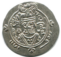 TABARISTAN DABWAYHID ISPAHBADS KHURSHID AD 740-761 AR 1/2 Drachm #AH161..E - Oriental