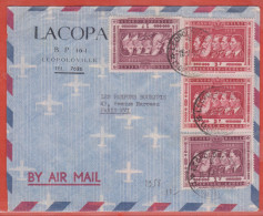 CONGO LETTRE PAR AVION DE 1958 DE LEOPOLDVILLE POUR PARIS FRANCE - Covers & Documents