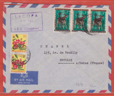 CONGO LETTRE PAR AVION DE 1959 DE LEOPOLDVILLE POUR NEUILLY FRANCE - Covers & Documents