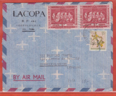 CONGO LETTRE PAR AVION DE 1959 DE LEOPOLDVILLE POUR NEUILLY FRANCE - Lettres & Documents