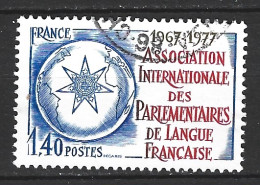 FRANCE. N°1945 Oblitéré De 1977. Langue Française. - Otros & Sin Clasificación