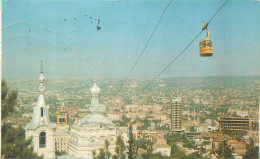 Georgia Tbilisi Cableway Aerial Cityscape - Géorgie