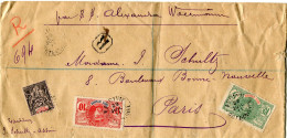 COTE D'IVOIRE LETTRE RECOMMANDEE DEPART ASSINIE 29 JUIL 11 COTE D'IVOIRE POUR LA FRANCE - Covers & Documents