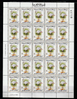 Maroc. Feuille De 25 Timbres. Faune. Oiseaux. Flamant Rose. Yvert N° 1057. 1988. - Flamencos