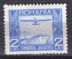 S2455 - ROMANIA ROUMANIE AERIENNE Yv N°13 * - Unused Stamps