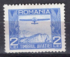 S2455 - ROMANIA ROUMANIE AERIENNE Yv N°13 * - Neufs