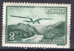 S2456 - ROMANIA ROUMANIE AERIENNE Yv N°14 * - Unused Stamps