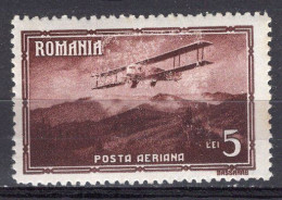S2458 - ROMANIA ROUMANIE AERIENNE Yv N°16 * - Unused Stamps