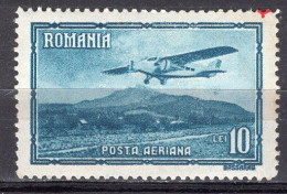 S2459 - ROMANIA ROUMANIE AERIENNE Yv N°17 * - Ungebraucht