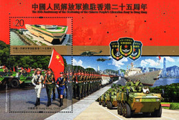 Hong Kong - 2022 - 25th Anniversary Of Chinese Army In Hong Kong - Mint Souvenir Sheet With Hot Foil Intaglio - Neufs